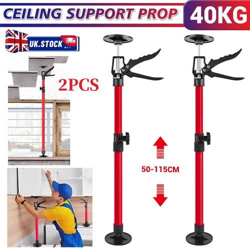 Telescopic support rod - 2x,