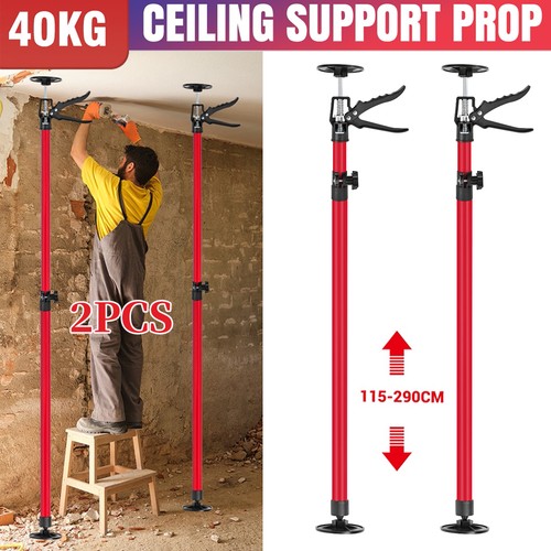 2pc telescopic support rod - support,