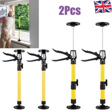 2X Telescopic Support Rod