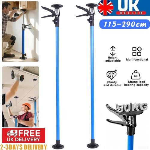 Telescopic support rod - 2x,