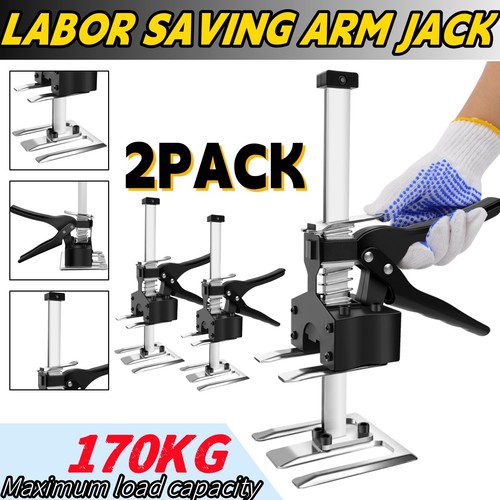 2pcs set labor saving arm - 2pcs/set, hand