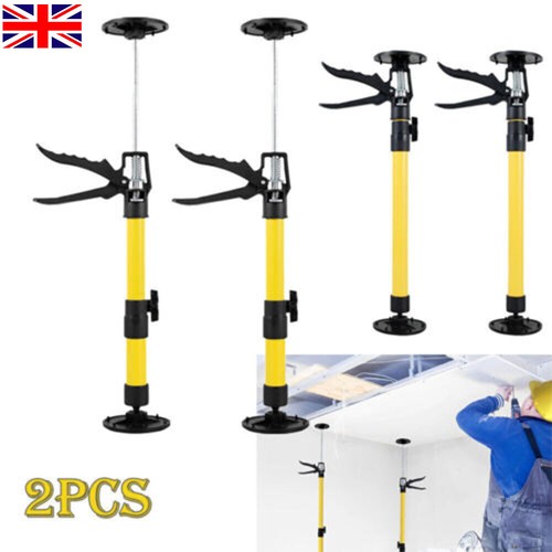Telescopic support rod - 2x,