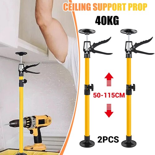 Telescopic support rod - 2x,