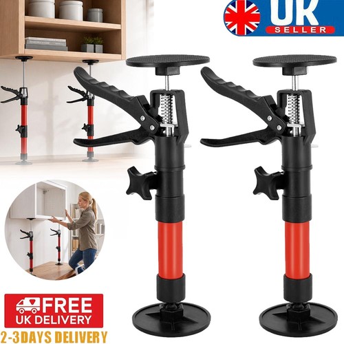Telescopic support rod - 2x,